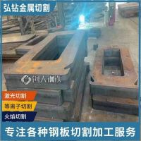 台州钢板加工-容器板切割圆环 激光加工 建筑桥梁工程