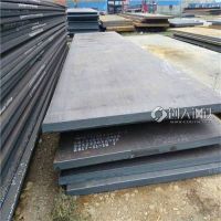 天津耐候锈钢板加工厂家