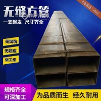 蚌埠160x60x5焊接厚壁矩形管 紧固件制造