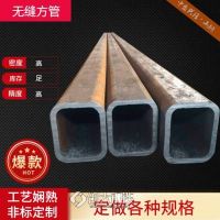 大連500x500x10尖角大口徑黑方管 農(nóng)業(yè)大棚建設(shè)用