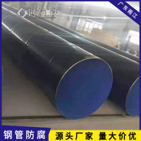 海南省螺旋焊管生产热镀锌6-12定做426*7