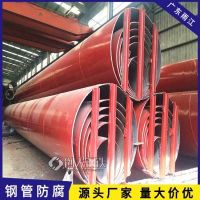 桂林钢护筒生产钢制6-12定做1020*7
