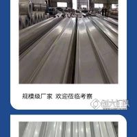 宁波钢材市场直营/支持检验304不锈钢瓦楞板201
