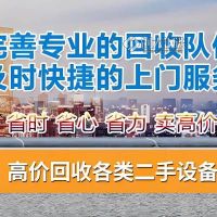 蘇州超厚鋼板切割-容器板切割軸承座 大量庫(kù)存 冶金機(jī)械用