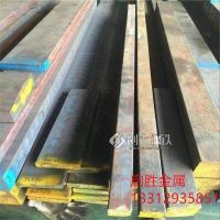 2205,4340不锈钢价格 2205,4340材质 不锈钢牌号 厂家直销