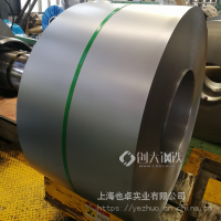 ASTM A463-2015批量试模Q/BQB 427-2023镀铝板卷