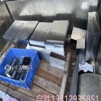 FC25多少钱一公斤 灰口铸铁价格 FC25板材 FC25牌号 厂家直销