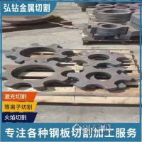 上海特厚钢板切割-容器板零割 规格齐全 交货快 耐腐蚀