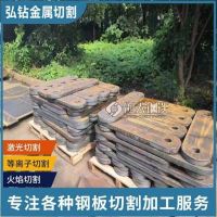 郑州中厚板切割-容器板数控切割 数控加工 建筑桥梁工程