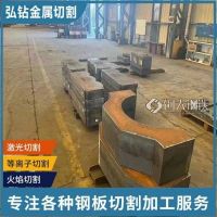 衢州钢板加工-容器板零割异型件 货源充足 就近发货