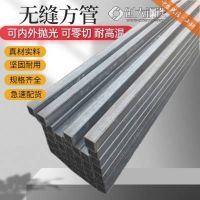 上海60x30x4薄壁热轧矩形管 用于机械制造