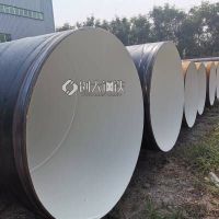 郑州螺旋钢管厂家本周生产2020*18大口径螺旋焊管及3PE防腐