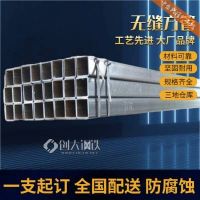 蘇州80x80x3尖角熱鍍鋅黑方管 電梯制造