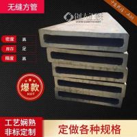 通化315x315x10不锈钢直角矩形管 汽车零部件及配件制造