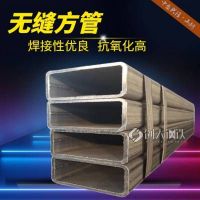 城口縣170x70x16大口徑冷彎方通 機(jī)械加工制造