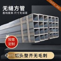 白城400x100x11镀锌厚壁方钢管 生产精密机械制品