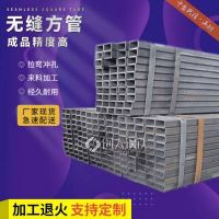 内蒙古220x220x8镀锌异形矩形管 减震器制造