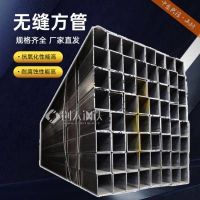鸡西220x220直角直角方管 钢结构建设用