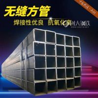 武隆县425x425x16低合金薄壁矩形管 机械设备配件制造