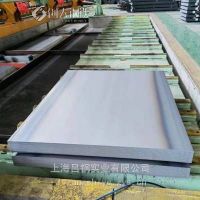 华菱涟钢 热轧板卷 4.0*1500*C 09CUPCRNI-A 标准P含量为0.07%-0.15%