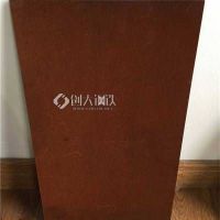天津domex700高强板多少钱-华北金属有限公司