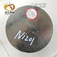 Nickel 200纯镍合金圆钢 N02201钢棒 随货材质单 工期短