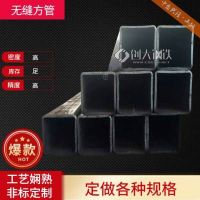 朔州220x220x5薄壁热轧方管 电梯制造