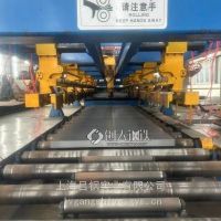宝钢-热轧直发卷 2*1100*0 Q460C (参考企业标准GB/T 1591)