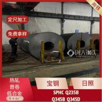 供应热轧酸洗开平板汽车结构钢QSTE500TM 定尺零切 配送到厂