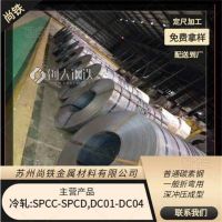 供应工业圆钢 Q235 非标异性圆棒材 35crmo棒料 无缝钢管