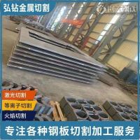 上海Q345B钢板加工-容器板零割圆饼 等离子加工 建筑桥梁工程