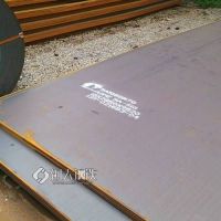 耐磨板批发价格-西安柯华钢铁(在线咨询)-西安渭南耐磨板