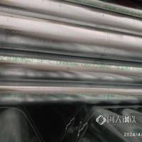 华捷衬塑管DN80 冷水通用型钢塑复合管 中山华捷镀锌钢管