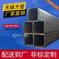 深圳190x100x10低合金焊接方管 钢结构专用
