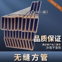 湘潭70x70x4冷弯厚壁矩形管 生产机械设备