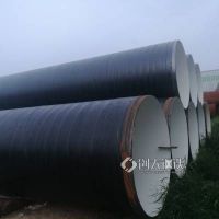 河南郑州螺旋管厂生产打桩钢管 钢护筒 自来水管道防腐螺旋焊管厂家一站式采购