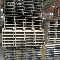 展恩钢承板厂家 重庆750型楼承板重庆 钢桁架楼承板