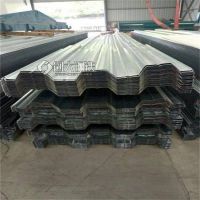 YXB35-125-750型楼承板 重庆展恩压型钢板 楼承板生产厂家