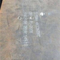 天津高强板700价格-华北金属耐磨板-天津高强板700