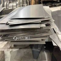 QT700-2铸铁板材 QT700-2牌号 球墨铸铁材质 QT700-2厂家直销