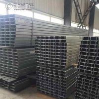 重庆C型钢加工厂 巫溪160*40*20檩条 重庆镀锌带C型钢厂