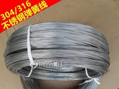 304不锈钢圆棒不锈钢细直条高硬度钢丝线弹簧钢丝非标定制加工图1
