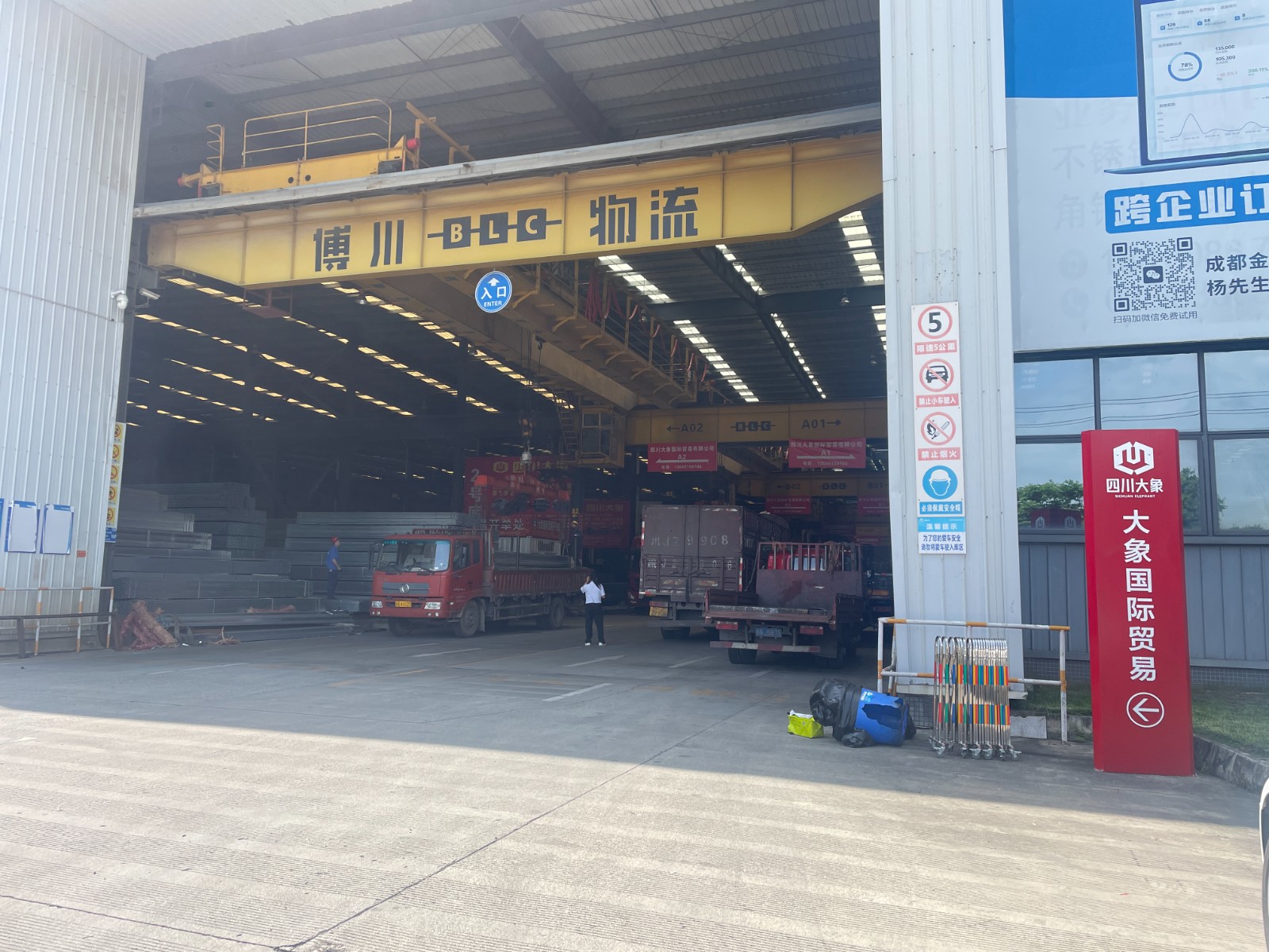 q235 20*40方管热镀锌图2