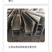 大庆保温专用不锈钢材料/支持检验201不锈钢瓦片