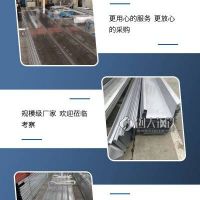 台州不锈钢保温卷10米可发/厂家现货不锈钢瓦片