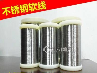 304/316L不锈钢丝 弹簧钢丝 钢线 软线 半硬 全硬 直径0.01-4.0MM图2