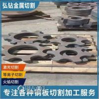 南京容器板加工-钢板零割下料 大量库存 支持定制