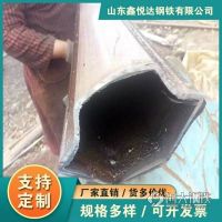 延安市D型管40*60鍍鋅D型管加工廠家鑫悅達(dá)