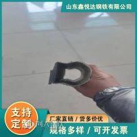 材质A3连云港市异型扶手扁钢加工镀锌层可定制鑫悦达