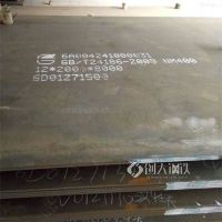 天津华北金属耐磨板-天津高强板hg70多少钱